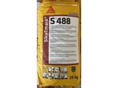 SİKAEmaco® S 488 (Eski Adı Emaco® S88C)